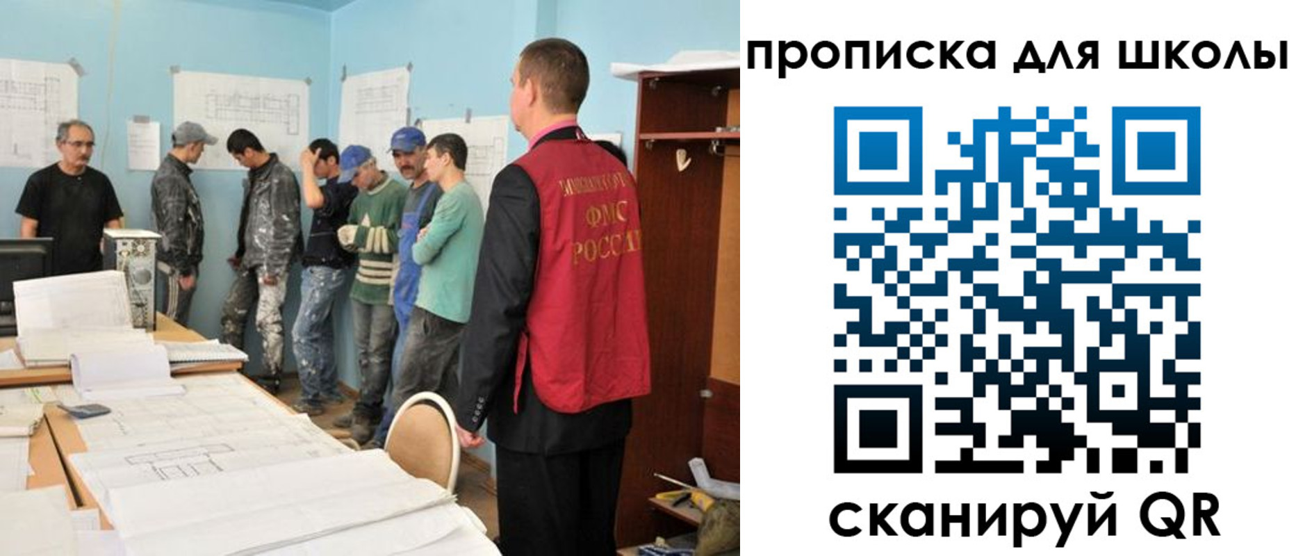 форма 3 в Холмске